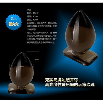 Silicone male female Anal Butt Plugs Anal Silicone male female Anal Butt Plugs Anal